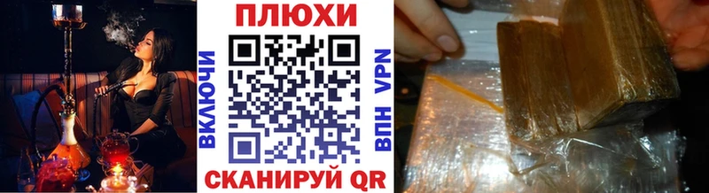 Наркошоп Ардатов Бошки Шишки  МДМА  Меф мяу мяу  Кокаин 