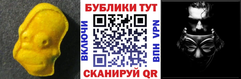 кракен ONION Ардатов Экстази MDMA