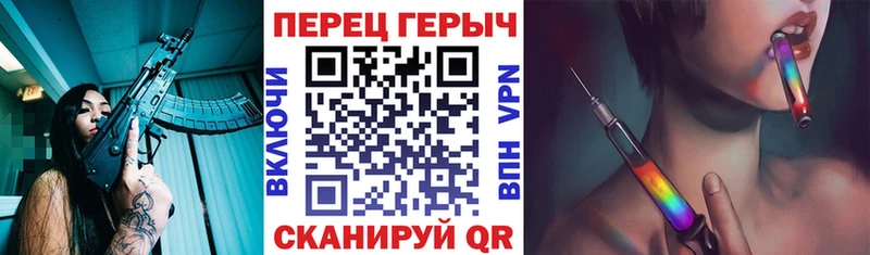 omg ссылки  купить закладку  Ардатов  Героин гречка 