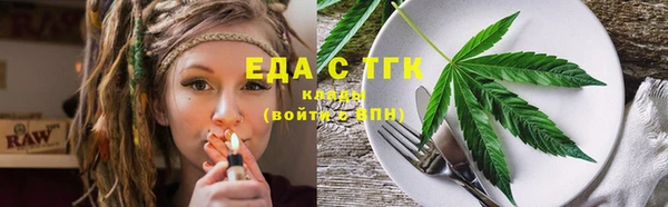 кокаин колумбия Алзамай