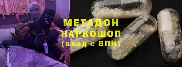 мефедрон мука Алексеевка