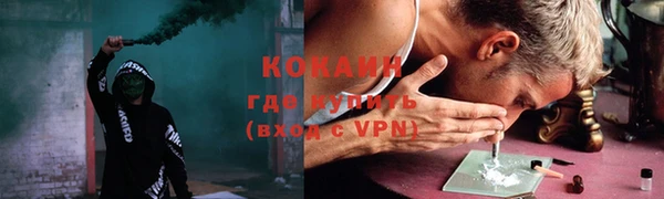 ECSTASY Нея
