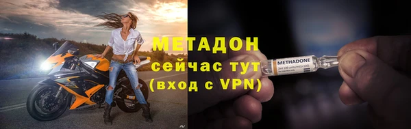 ECSTASY Нея