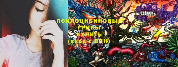 мефедрон мука Алексеевка