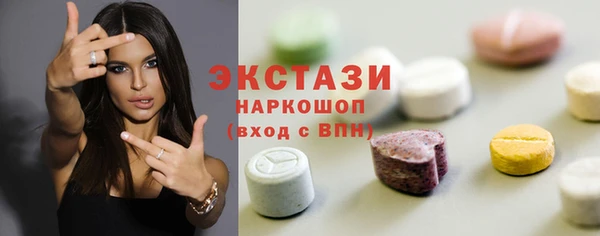каннабис Нефтегорск
