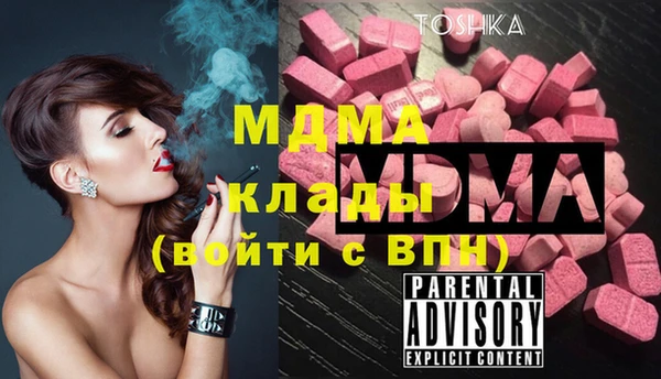 кокаин колумбия Алзамай