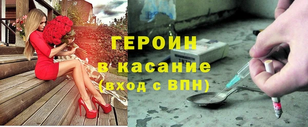 стафф Алексин