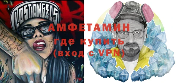 каннабис Нефтегорск