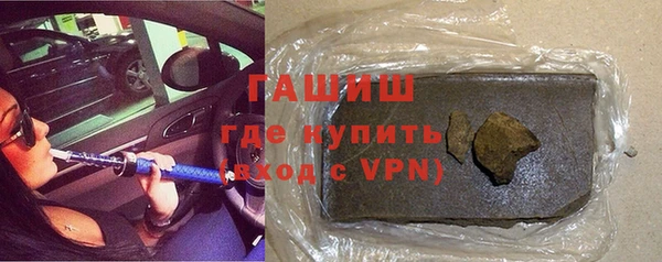 spice Нефтекумск
