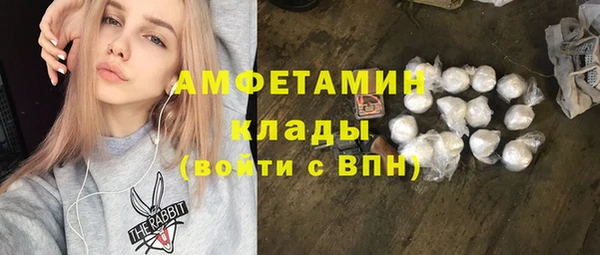 ECSTASY Нея