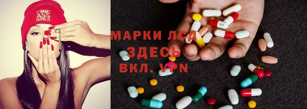 кокаин колумбия Алзамай