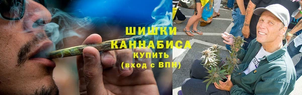 каннабис Нефтегорск